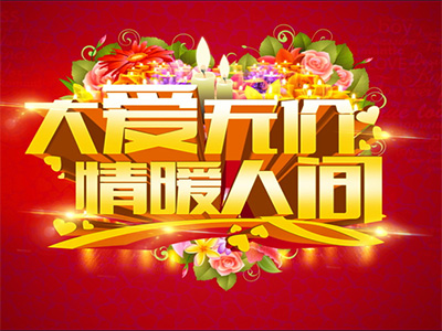 硅膠哪里的廠家比較多