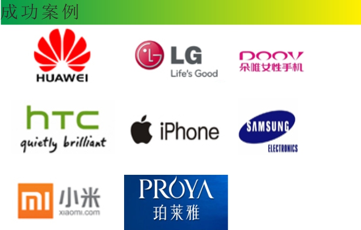 遙控器<a href='http://m.dztpw.cn/Products/fangshuiyaokongqianj.html' class='keys' title='點擊查看關于硅膠按鍵的相關信息' target='_blank'>硅膠按鍵</a>